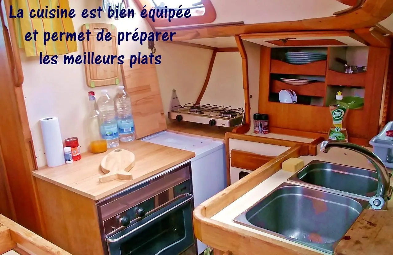 Hotel Bateau Kyma Sainte-Anne Botel