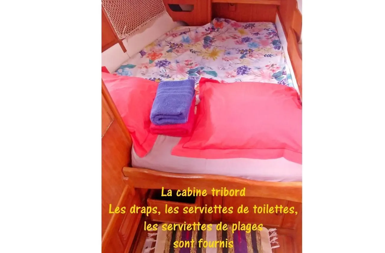 Hotel Bateau Kyma Sainte-Anne